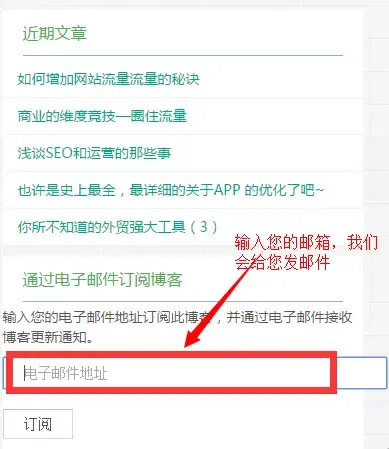 流量运营,从入门到精通(上) 流量运营,从入门到精通(上)