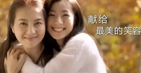 流量思维 VS 用户思维 （下）