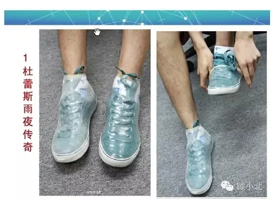 每个运营人员必看-- 经典杜蕾斯营销案例分析 每个运营人员必看-- 经典杜蕾斯营销案例分析