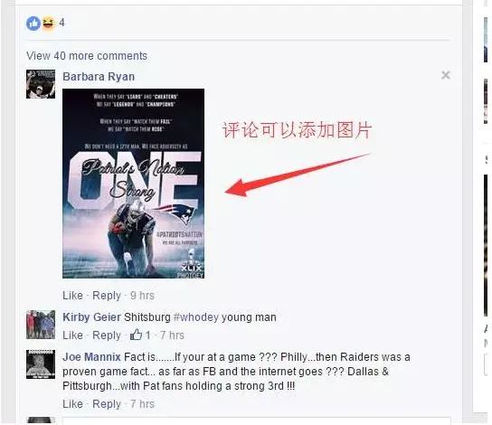 Facebook群组竟然可以这样玩!| 秘籍 Facebook群组竟然可以这样玩!| 秘籍