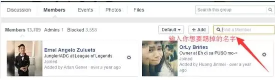 Facebook群组竟然可以这样玩!| 秘籍 Facebook群组竟然可以这样玩!| 秘籍