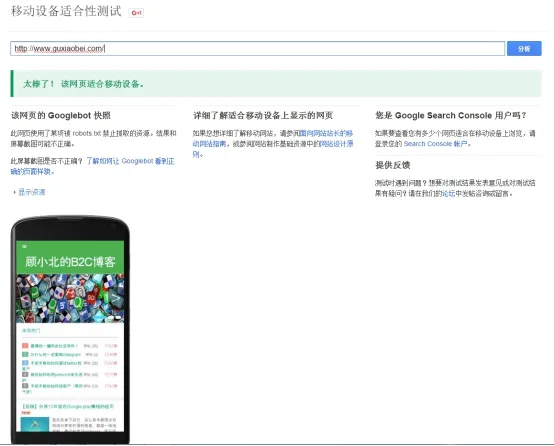 你所不知道的外贸强大工具 你所不知道的外贸强大工具