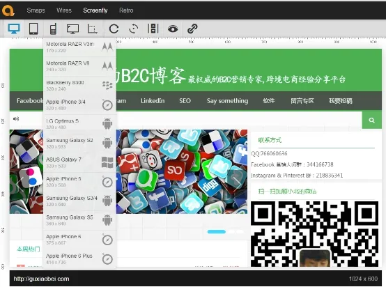 你所不知道的外贸强大工具 你所不知道的外贸强大工具