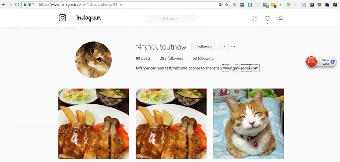 Instagram如何在电脑上传图片
