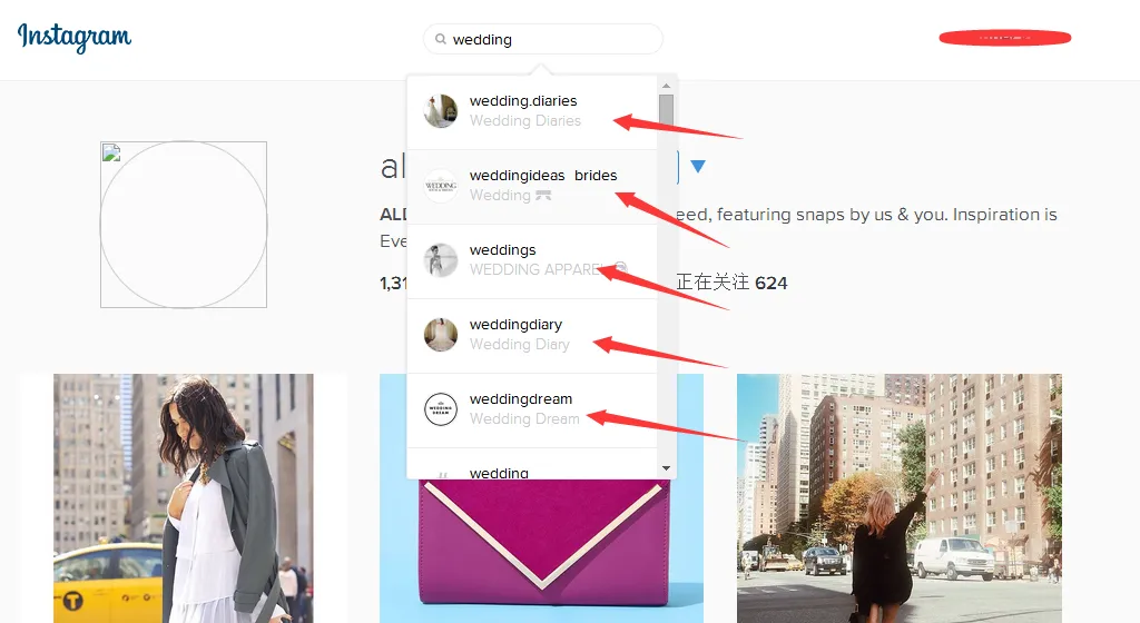 如何通过instagram找客户 如何通过instagram找客户