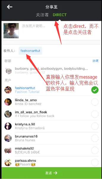 如何通过instagram找客户 如何通过instagram找客户