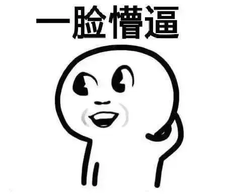 亚马逊遭“猛怼”,买家放话你这样会失去我的