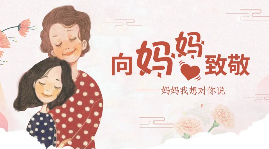 靠这款产品他年销350万美金,还谈了这些经验……
