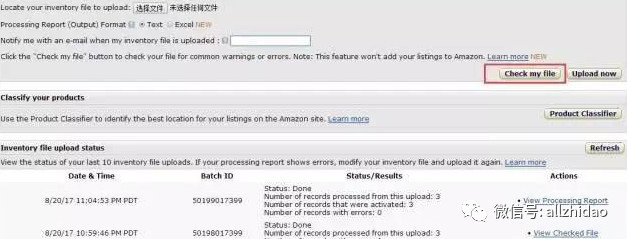 Amazon变体合并拆分教程 跨境头条 Amz123亚马逊导航 跨境电商出海门户