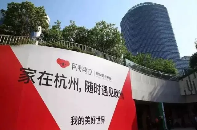 点|跨境进口电商步入稳定流量期,实体店相继开业反哺线下