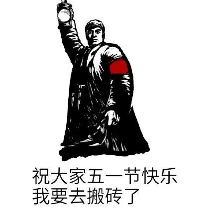 蓝海印度,商机瑞典,全球各国采购商说了这些趋势……