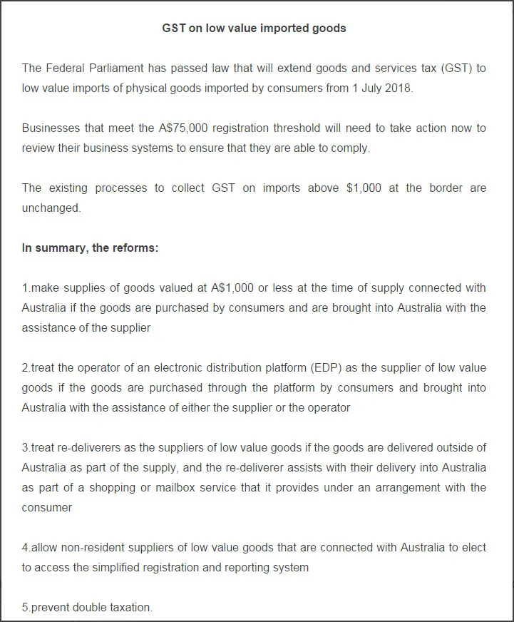 出事了！澳洲站开始征税 GST 了？
