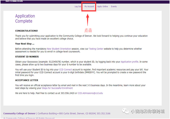 eud邮箱注册 eud邮箱注册