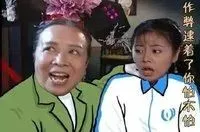 刷单导致亚马逊买家被封号?