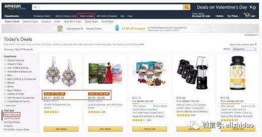 Amazon美国DOTD(Deal of the Day)报名指南