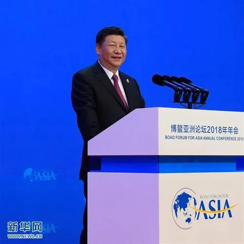 扩大开放!加强知识产权保护、主动扩大进口…习近平宣布中国要干10件大事(内附演讲全文)