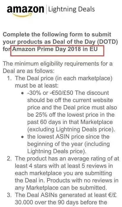 旺季你准备好了吗!2018Prime day亚马逊超级会员日全攻略!