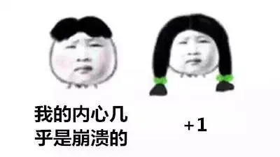 现在!马上!立刻去查看你的英国增值税信息是否填写正确