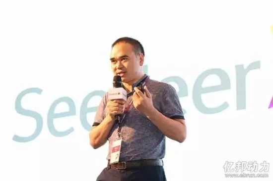 掌控几十万SKU 环球易购咋管好出口泛供应链