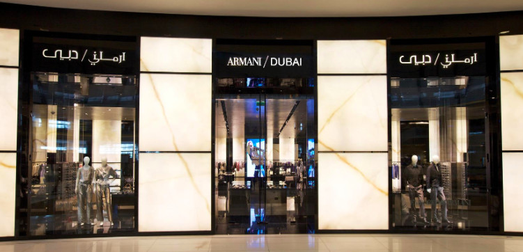 奢侈品零售商Al Tayer的三次电商尝试，奢华版和亲民版谁更受欢迎？