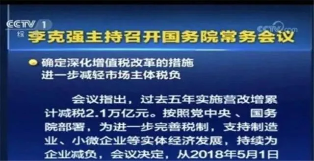跨境电商一周猛料|阿里两女合伙人执掌跨境新零售;今年海关年报时间为2018年5月1日-8月31日