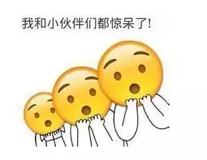研究发现:越来越多的美国汽车修理厂选择在线购买零部件
