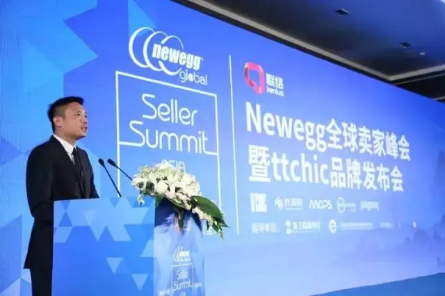 抢占全球零售市场,掀中国制造国际化浪潮