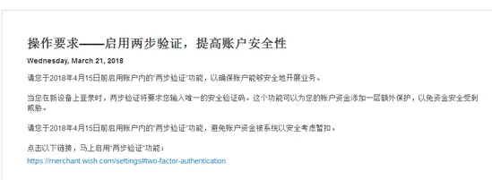 【Hi夜话】特朗普对中国产品征收巨额关税 贸易战吓坏全球市场