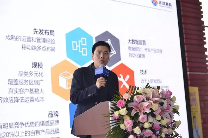 环球易购2018选品策略曝光,交易属性、功效属性、运输属性和品牌属性