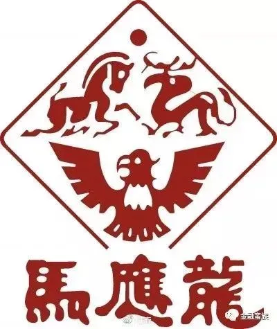 老干妈和马应龙是如何控制美国监狱的?