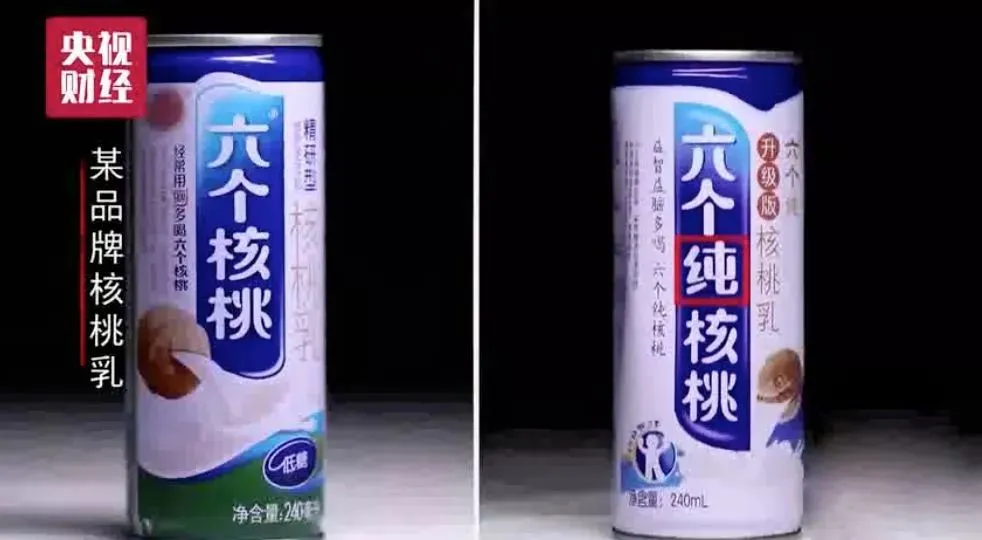 万万没有想到!这些国际大牌还有这么多近亲