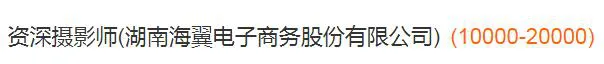 不刷单不刷评 偷师亚马逊大卖们的亚马逊运营策略