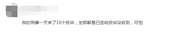 天大的好消息!亚马逊推出新服务,买家休想再耍赖骗货!