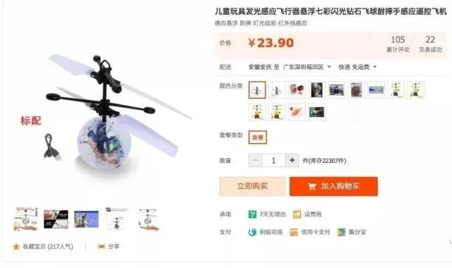 小伙做酒壶1只赚1元国内无人要,出口欧美年卖300万只,他只做了这一点!