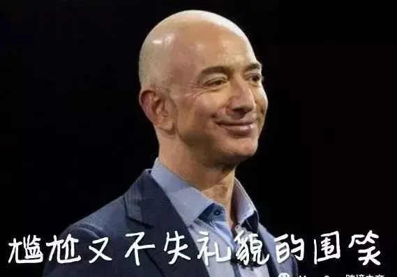 亚马逊广告后台新改版,大家对此怎么看?
