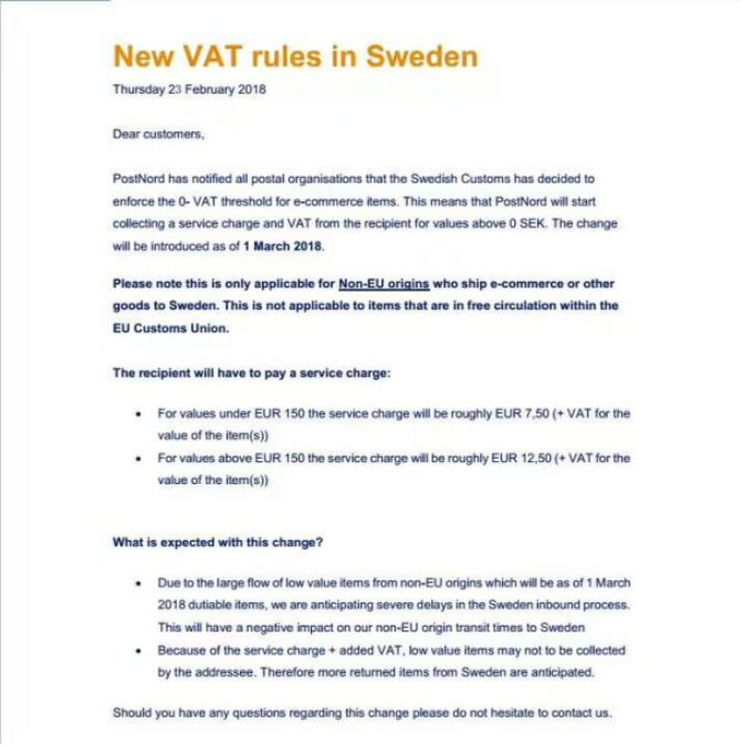 税局临检VAT，卖家需注意的几大事项