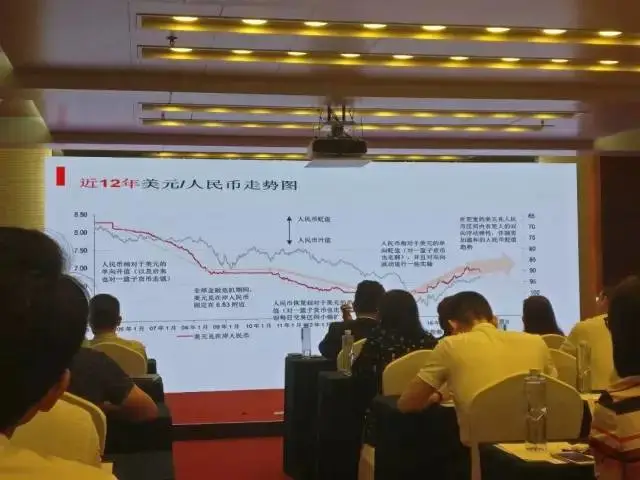 偷偷告诉你,跨境电商相关税务