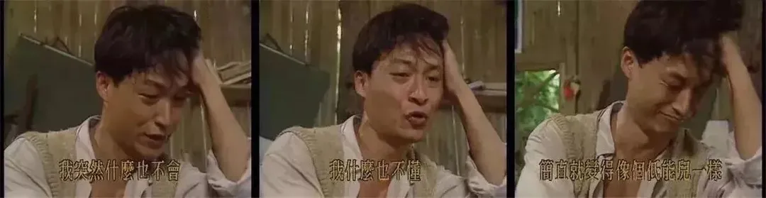 假期骗子套路频出,亚马逊美国站卖家陷连环骗局风波!