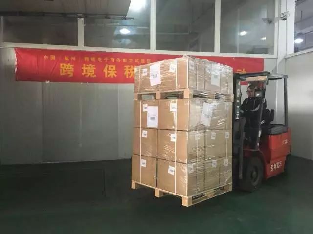 快讯！杭州综试区正式启动跨境商品特殊区域出口，跨境出口新模式上线