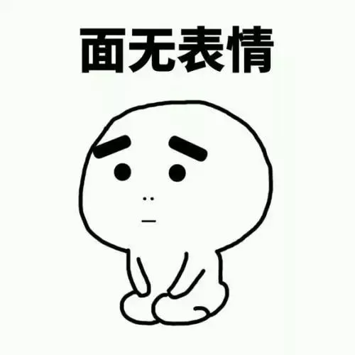 【吐槽大会】亚麻跌又发生了什么奇葩事?