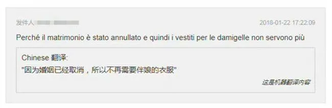 各类奇葩退货理由令人无语,服装品类卖家如何应对?【吐槽大会】