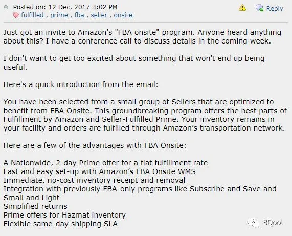 邀请限定!亚马逊 FBA Onsite 计划你受邀了吗?