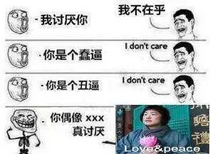 本是佛系卖家,却硬被逼成了魔性卖家!