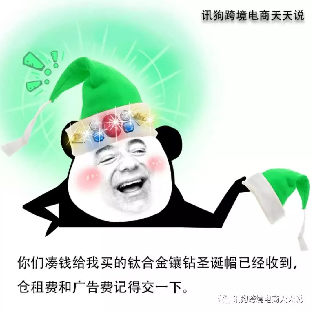 写给跨境电商新卖家-做跨境电商怎么发货?