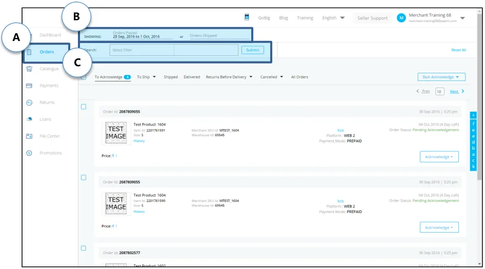Paytm卖家发货操作 Paytm卖家发货操作