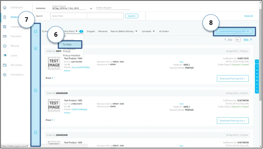 Paytm卖家发货操作 Paytm卖家发货操作