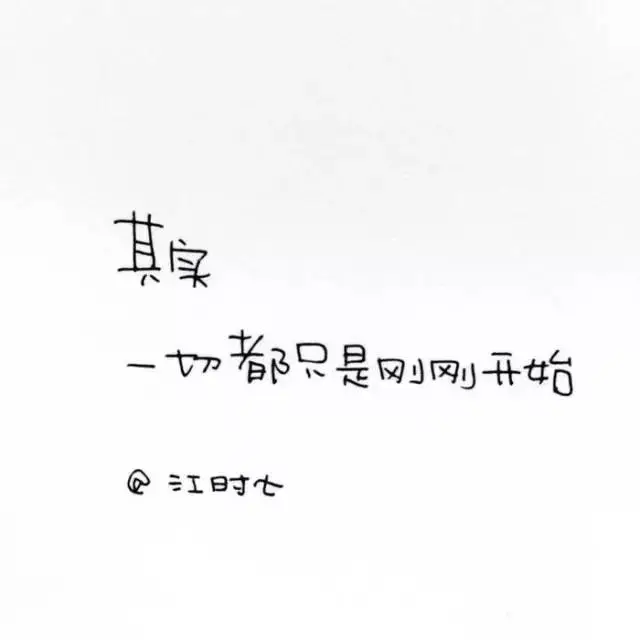 炮哥论跨境第134篇:跨境电商的几种模式和资金要求