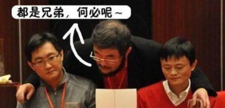 传统企业干电商2年破300亿,进口跨境电商新机遇,马云的新零售被截胡……