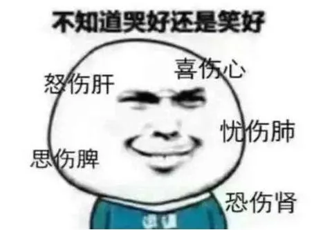 新年第一扎!网上惊现千万条教Wish买家骗货视频,大量退货致卖家不敢出单【果粉情报局】