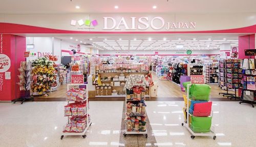 日本老牌“十元店”Daiso，全球主要业务居然在海湾国家